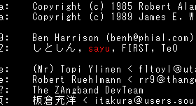 hengband00000-.png
