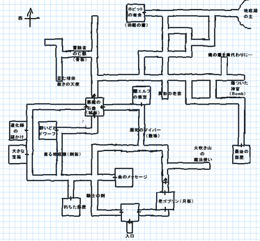 DungeonDiver003map.png