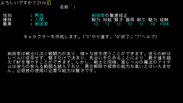 ss00000.png