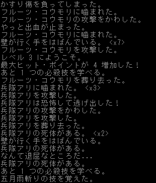 ss0kjj0000.png
