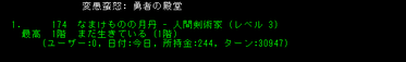 ss00002.png