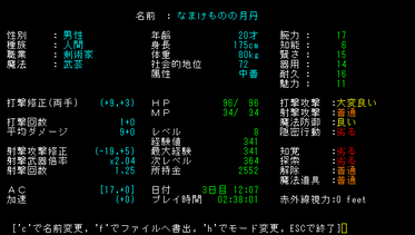 93705627.png