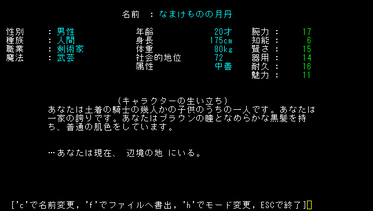 2ad0e29d.png