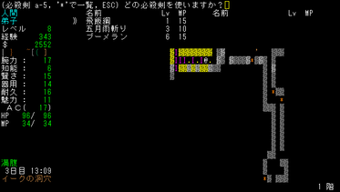 c494be21.png