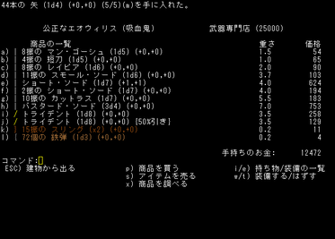 8d927b82.png