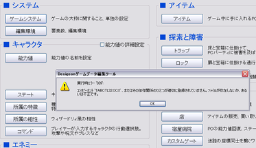 ad225aa8.png