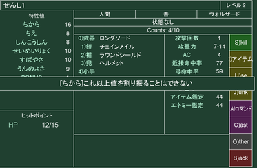 desi010.png