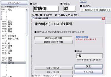 183_04.png