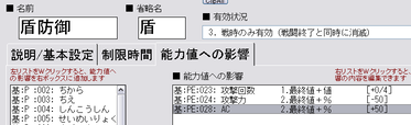 186_05.png