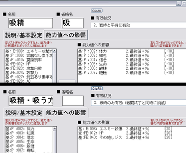 df9223b7.png