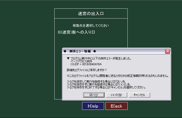 ea7eb6f2.png
