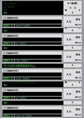 455mugen.jpg
