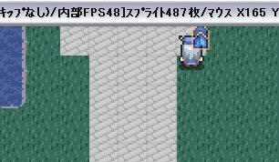 WolfRPGEditor105015.jpg