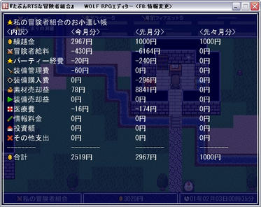 rts114342.jpg