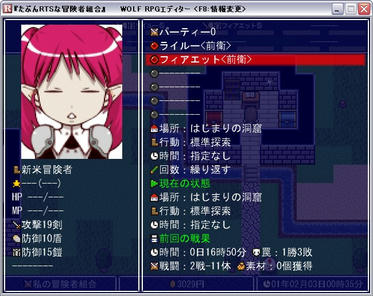 rts114426.jpg