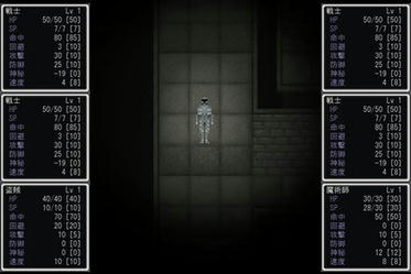 WolfRPGEditor154826.jpg