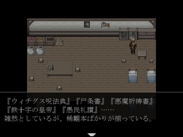 wolf679-53.png