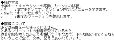 wolf682-06.png