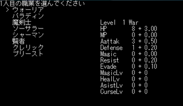 wolf683-20.png