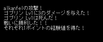 wolf685-01.png