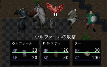 WolfRPGEditor180248.jpg