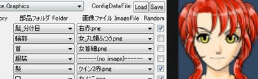 WolfRPGEditor180266.jpg