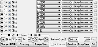 WolfRPGEditor180267.jpg