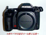 K-5.jpg