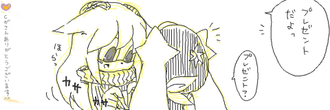581f5a7f.png