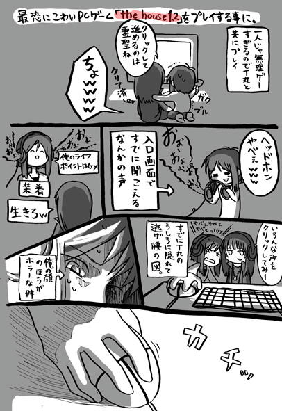 2b9a2a74.jpg