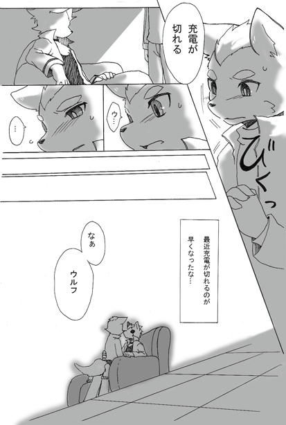 5c0a2424.jpg
