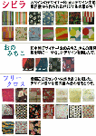 originalobi-image00.gif