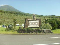 HAC