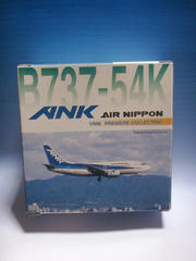 DRAGON WINGS B737-500 