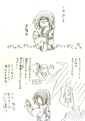 ソレを舐めるのはお前だからな？（Ｂｙロク）