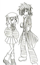 テイシン＆シナー