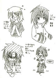 子レイインは黒髪黒目をしております