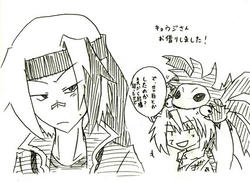 キョウジさんをお借りしました