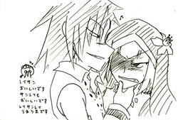 レイサンでもサンレイでもレイサンレイでも私はいける