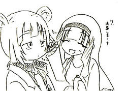 きゆさんと撫子