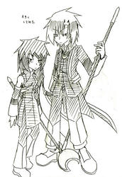 大きくなったら多分こんな感じ