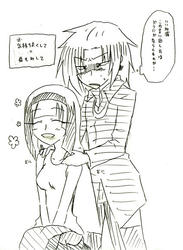 ……ま、予想できたよねこのオチは