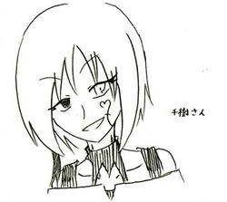 ゆうさん宅の千樹さん