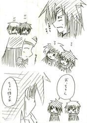 テイシナ一家＋レイイン