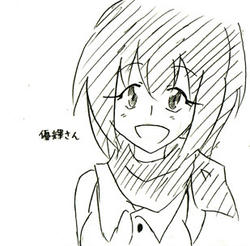 璃音さん宅の優輝さん