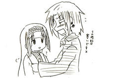 末永く爆発し給え