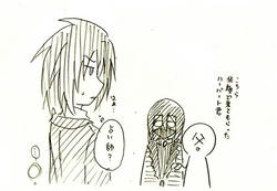 占い師にしか見えない