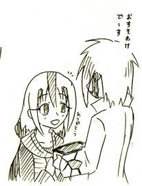 本日のお裾分けは肉じゃがです