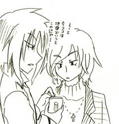 便利な世の中になったものだね