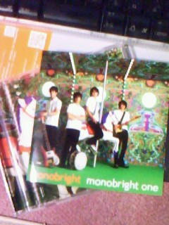 monobright one